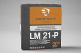    BRAER LM 21