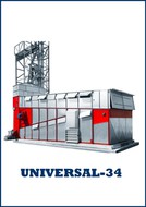    Universal-34