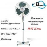   IRIT home,     